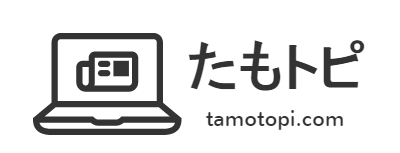 たもトピ-logo (1)