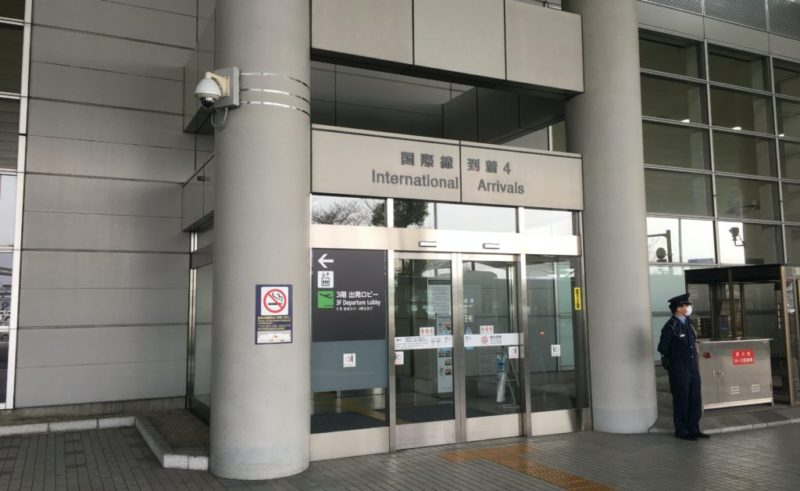 福岡空港国際線ターミナル入り口